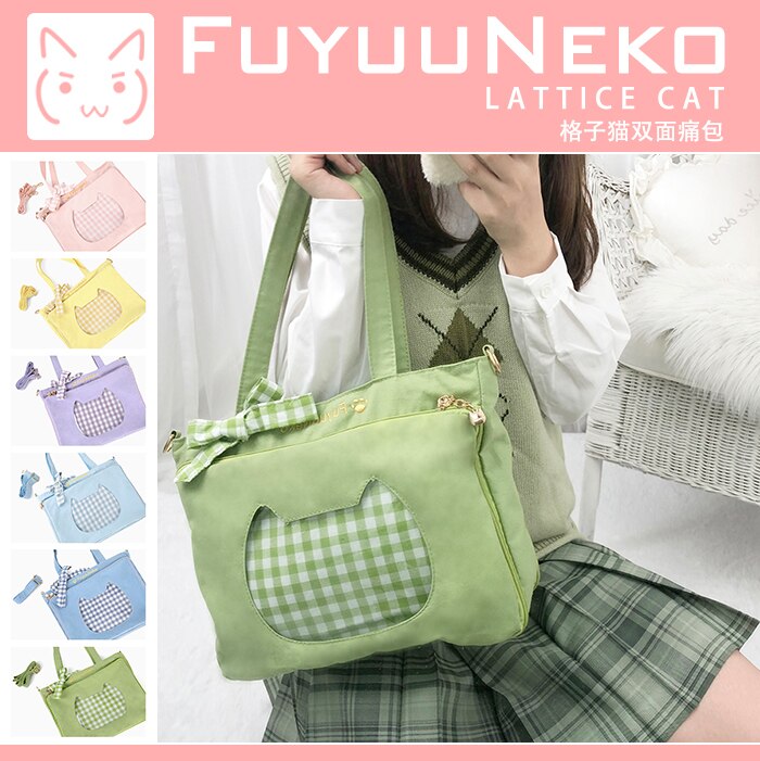 High Quality Custom Ita Bag Insert Pad Japanese Girl Shoulder Bag - China  Custom Ita Bag and Ita Shoulder Bag price