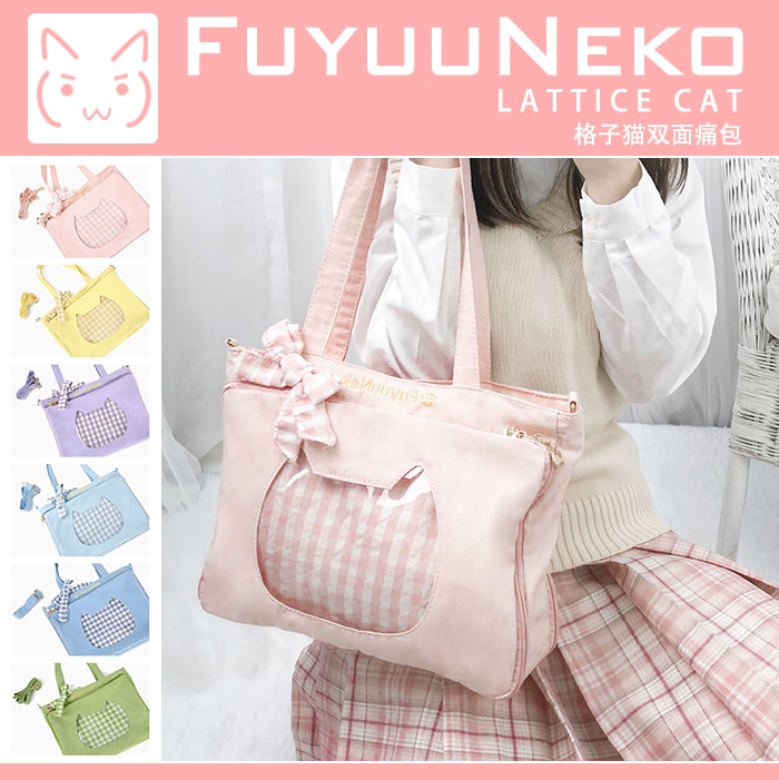 Cute Bow Plaid Cat Double sided JK Uniform Itabag Lolita Transparent Clear Shoulder Bag Japanese Girl 6 - Ita Bag World