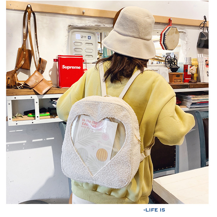 Itabag Backpack - Female Korean Style Heart Transparent Fluffy Backpack
