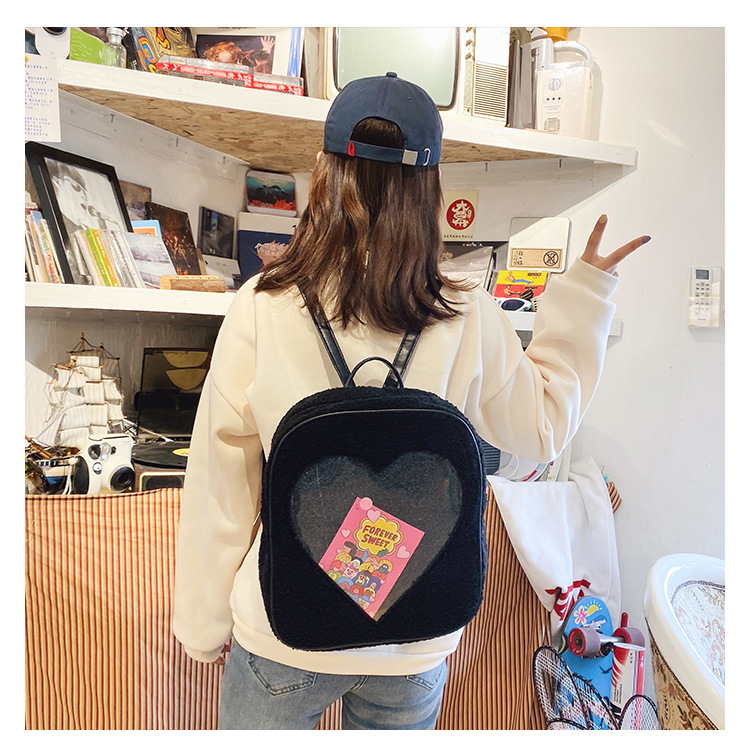 Itabag Backpack - Female Korean Style Heart Transparent Fluffy Backpack