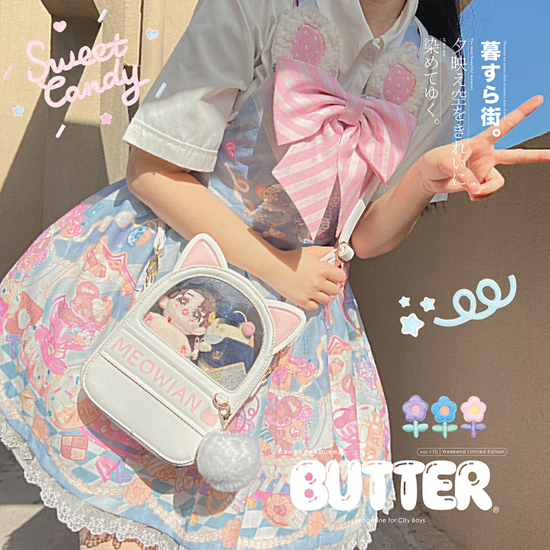 Peekaboo cotton doll special bag 20cm baby bag backpack Messenger Bag Gift Harajuku Lolita Itabag Handbag Women Kawaii student